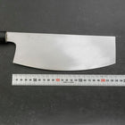Sushikiri White Steel #2 Hon-Kasumi Buffalo Magnolia Handle 240mm (9.4”)-[Musashi]-[Japanese-Kitchen-Knives]
