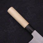 Sushikiri White Steel #2 Kasumi Buffalo Magnolia Handle 240mm (9.4”)-[Musashi]-[Japanese-Kitchen-Knives]