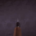 Takohiki Silver Steel #3 Walnut Handle 200mm (7.9”)-[Musashi]-[Japanese-Kitchen-Knives]