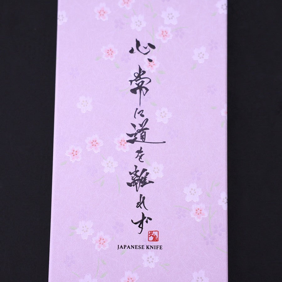 Traditional Sakura Washi Gift Wrapping Knife Set Box – MUSASHI