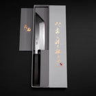 Unagisaki (Edo) Blue Steel #1 Hon-Kasumi Buffalo Ebony Handle 150mm-[Musashi]-[Japanese-Kitchen-Knives]