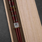 Urushi Gasumi Lacquered Wooden Chopsticks 210mm Red with Paulownia Wooden Box-[Musashi]-[Japanese-Kitchen-Knives]