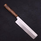 Usuba(Kanto) Blue Steel #2 Kasumi Sumi Urushi Handle 210mm (8.3”)-[Musashi]-[Japanese-Kitchen-Knives]