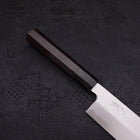 Usuba(Kanto) Blue Steel #2 Suminagashi Buffalo Ebony Handle 180mm (7”)-[Musashi]-[Japanese-Kitchen-Knives]