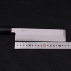 Usuba(Kanto) Blue Steel #2 Suminagashi Buffalo Ebony Handle 180mm (7”)-[Musashi]-[Japanese-Kitchen-Knives]