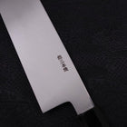 Usuba(Kanto) Honyaki Silver Steel #3 Mirror Finish Buffalo Ebony Handle 180mm (7”)-[Musashi]-[Japanese-Kitchen-Knives]