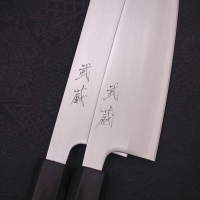 White #1 Santoku/Nakiri Set Traditional Washi Gift Wrapping-Blue-Polished-Japanese Handle-[Musashi]-[Japanese-Kitchen-Knives]