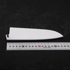White-Ishime Saya Sheath for Western Petty with Pin 135mm (5.3”)-[Musashi]-[Japanese-Kitchen-Knives]