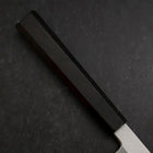 Yanagi Kiritsuke Blue Steel #1 Suminagashi Buffalo Ebony Handle With Sheath 270mm (10.6”)-[Musashi]-[Japanese-Kitchen-Knives]