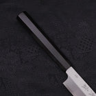 Yanagi Kiritsuke Blue Steel #2 Kasumi Buffalo Ebony Handle 300mm (11.8”)-[Musashi]-[Japanese-Kitchen-Knives]