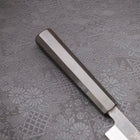 Yanagi Kiritsuke Blue Steel #2 Kurouchi Buffalo Ebony Handle 240mm (9.4”)-[Musashi]-[Japanese-Kitchen-Knives]