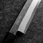Yanagi Kiritsuke Blue Steel #2 Kurouchi Buffalo Wenge Handle 240mm (9.4”)-[Musashi]-[Japanese-Kitchen-Knives]