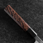 Yanagi Kiritsuke Blue Steel #2 Kurouchi Buffalo Wenge Handle 240mm (9.4”)-[Musashi]-[Japanese-Kitchen-Knives]