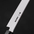 Yanagi Kiritsuke Silver Steel #3 Damascus Mirror Buffalo Walnut Handle 270mm (10.6”)-[Musashi]-[Japanese-Kitchen-Knives]