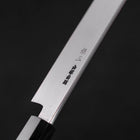Yanagi Kiritsuke Silver Steel #3 Damascus Mirror Buffalo Walnut Handle 300mm (11.8”)-[Musashi]-[Japanese-Kitchen-Knives]