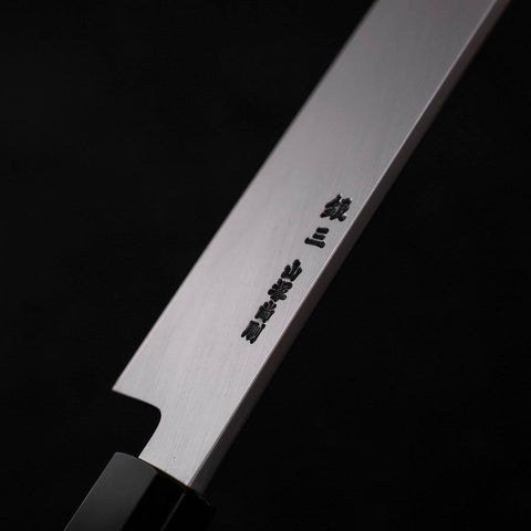 Yanagi Kiritsuke Silver Steel #3 Honyaki Mirror Buffalo Wenge Handle 270mm (10.6”)-[Musashi]-[Japanese-Kitchen-Knives]