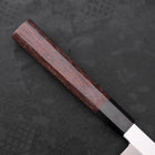 Yanagi Kiritsuke Silver Steel #3 Honyaki Mirror Buffalo Wenge Handle 270mm (10.6”)-[Musashi]-[Japanese-Kitchen-Knives]