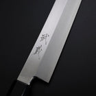 Yanagi Kiritsuke Silver Steel #3 Kasumi Buffalo Ebony Handle 300mm (11.8”)-[Musashi]-[Japanese-Kitchen-Knives]