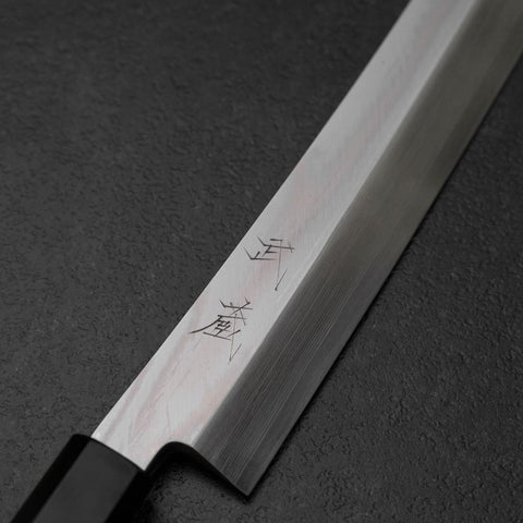 Yanagi Kiritsuke Silver Steel #3 Suminagashi Buffalo Walnut Handle 270mm (10.6”)-[Musashi]-[Japanese-Kitchen-Knives]