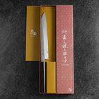 Yanagi Kiritsuke White Steel #2 Kasumi Buffalo Ebony Handle 240mm (9.4”)-[Musashi]-[Japanese-Kitchen-Knives]