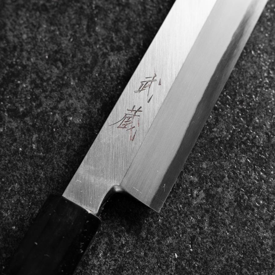 白紙2号鋼 – MUSASHI