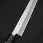 Yanagi Kiritsuke White Steel #2 Kasumi Buffalo Magnolia Handle 240mm (9.4”)-[Musashi]-[Japanese-Kitchen-Knives]