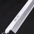 Yanagi-Kiritsuke White Steel #2 Kasumi Buffalo Magnolia Handle 270mm (10.6”)-[Musashi]-[Japanese-Kitchen-Knives]
