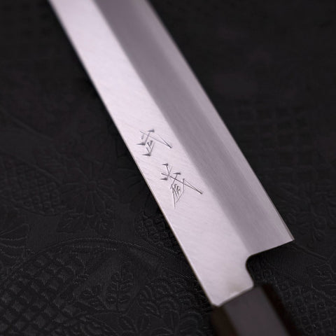 Yanagiba AUS-10 Polished Ebony Handle 240mm (9.4”)-[Musashi]-[Japanese-Kitchen-Knives]