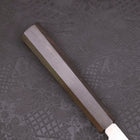 Yanagiba AUS-10 Polished Ebony Handle 240mm (9.4”)-[Musashi]-[Japanese-Kitchen-Knives]