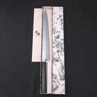 Yanagiba AUS-8 Polished Dark Blue Urushi Handle 300mm (11.8”)-[Musashi]-[Japanese-Kitchen-Knives]