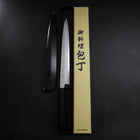 Yanagiba Blue Steel #1 Suminagashi Buffalo Ebony Handle With Sheath 270mm (10.6”)-[Musashi]-[Japanese-Kitchen-Knives]