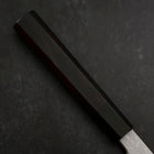 Yanagiba Blue Steel #1 Suminagashi Buffalo Ebony Handle With Sheath 270mm (10.6”)-[Musashi]-[Japanese-Kitchen-Knives]