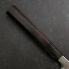 Yanagiba Blue Steel #2 Damascus Buffalo Ebony Handle 210mm (8.3”)-[Musashi]-[Japanese-Kitchen-Knives]