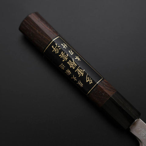 Yanagiba Blue Steel #2 Damascus Shitan Handle 180mm (7”)-[Musashi]-[Japanese-Kitchen-Knives]