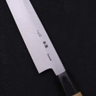 Yanagiba Blue Steel #2 Kasumi Buffalo Magnolia Handle 270mm (10.6”)-[Musashi]-[Japanese-Kitchen-Knives]