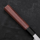 Yanagiba Blue Steel #2 Kasumi Buffalo Wenge Handle 300mm (11.8”)-[Musashi]-[Japanese-Kitchen-Knives]