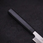 Yanagiba Blue Steel #2 Kasumi Dark-Blue Urushi Handle 180mm (7”)-[Musashi]-[Japanese-Kitchen-Knives]