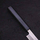 Yanagiba Blue Steel #2 Kasumi Dark-Blue Urushi Handle 240mm (9.4”)-[Musashi]-[Japanese-Kitchen-Knives]