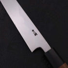 Yanagiba Blue Steel #2 Kasumi Walnut Handle 240mm (9.4”)-[Musashi]-[Japanese-Kitchen-Knives]