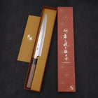 Yanagiba Blue Steel #2 Kasumi Walnut Handle 240mm (9.4”)-[Musashi]-[Japanese-Kitchen-Knives]