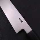 Yanagiba Blue Steel #2 Kasumi Walnut Handle 270mm (10.6”)-[Musashi]-[Japanese-Kitchen-Knives]