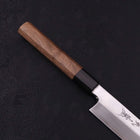 Yanagiba Blue Steel #2 Kasumi Walnut Handle 270mm (10.6”)-[Musashi]-[Japanese-Kitchen-Knives]