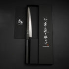 Yanagiba Blue Steel #2 Kurouchi Buffalo Ebony Handle 210mm-[Musashi]-[Japanese-Kitchen-Knives]
