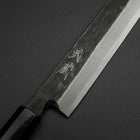 Yanagiba Blue Steel #2 Kurouchi Buffalo Ebony Handle 240mm-[Musashi]-[Japanese-Kitchen-Knives]