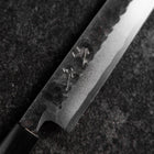 Yanagiba Blue Steel #2 Kurouchi Tsuchime Magnolia Handle 270mm (10.6”)-[Musashi]-[Japanese-Kitchen-Knives]