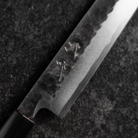 Yanagiba Blue Steel #2 Kurouchi Tsuchime Magnolia Handle 270mm (10.6”)-[Musashi]-[Japanese-Kitchen-Knives]