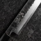 Yanagiba Blue Steel #2 Kurouchi Tsuchime Magnolia Handle 270mm-[Musashi]-[Japanese-Kitchen-Knives]