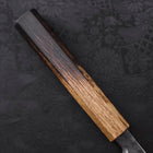 Yanagiba Blue Steel #2 Kurouchi Tsuchime Yaki Urushi Handle 240mm (9.4”)-[Musashi]-[Japanese-Kitchen-Knives]