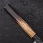 Yanagiba Blue Steel #2 Kurouchi Tsuchime Yaki Urushi Handle 270mm (10.6”)-[Musashi]-[Japanese-Kitchen-Knives]