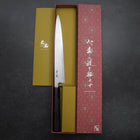 Yanagiba Blue Steel #2 Suminagashi Buffalo Ebony Handle 240mm (9.4”)-[Musashi]-[Japanese-Kitchen-Knives]